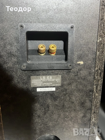 Тонколони KENWOOD LS-E8, снимка 7 - Тонколони - 56047721