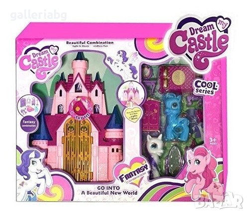 Красив замък на Малкото пони със звуци и светлини (My Little Pony), снимка 1 - Други - 38726485