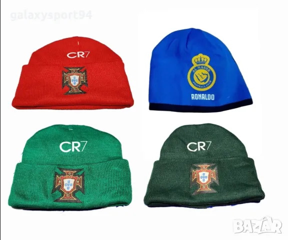 Зимни Футбони Шапки Мбапе РОНАЛДО Меси Ямал Барселона деца и възрастни, снимка 3 - Футбол - 47314598