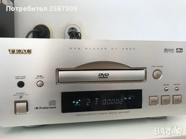 Teac DV-H500 DVD CD Player, снимка 6 - Ресийвъри, усилватели, смесителни пултове - 53269223