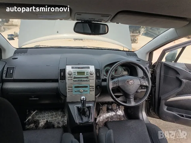 НА ЧАСТИ ❗ Корола Версо 2.0, снимка 5 - Автомобили и джипове - 48941351