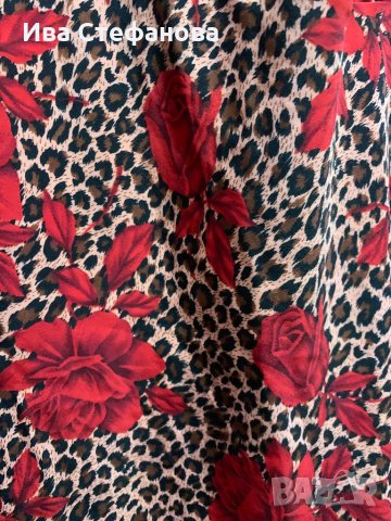 Страхотна сатенана качествена нощница леопардова щампа и рози Avon , снимка 4 - Нощници - 34403278