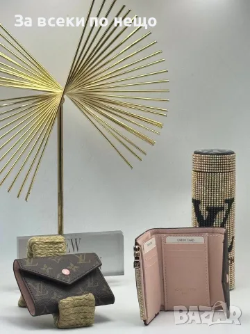 Louis Vuitton Дамско Портмоне Луис Витон - Различни Модели И Цветове Код SB-44, снимка 4 - Портфейли, портмонета - 55723514