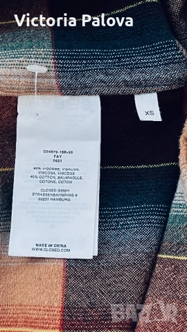 CLOSED quiet luxury карирана фланелена риза, снимка 13 - Ризи - 52435948