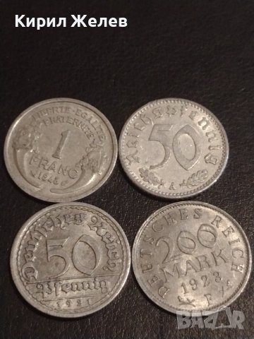 Лот монети от цял свят 4 броя Дойче Райх марки,франкове редки за КОЛЕКЦИОНЕРИ 31831, снимка 1 - Нумизматика и бонистика - 44287299