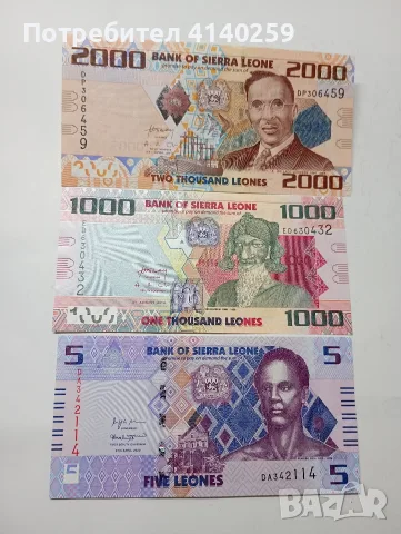 СИЕРА ЛЕОНЕ БАНКНОТИ 2000 ЛЕОНЕ 