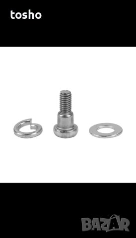 фиксираща скоба за сгъваема ключалка и фиксиращи болт с винт за задно колело, снимка 9 - Велосипеди - 42549664