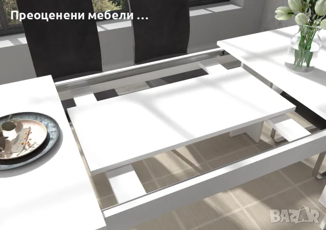 Трапезна разтегателна маса Kalmar на Inosign внос  от Германия, снимка 2 - Маси - 49392156