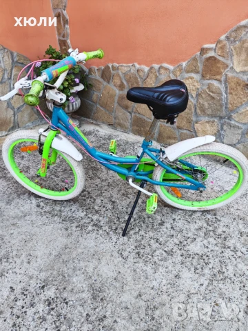 Колело 20 цола