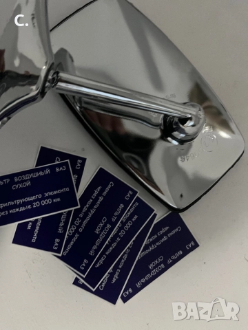 LADA/ЛАДА НОВИ ЧАСТИ ЗА ЛАДА ВАЗ ЖИГУЛИ 0884535855, снимка 11 - Части - 51862692