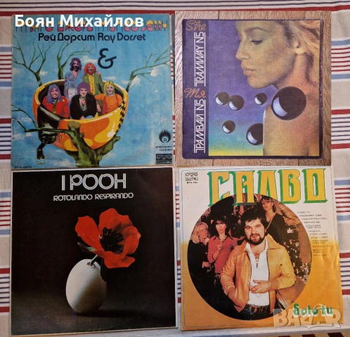 Грамофонни плочи, нови и стари, отлично състояние, снимка 4 - Грамофонни плочи - 53573138