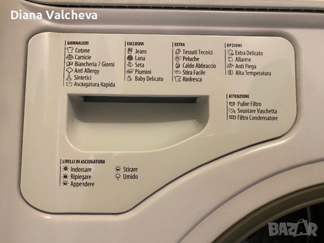 Работеща сушилня Ariston Hotpoint, модел AQC94F5T/Z1, снимка 6 - Сушилни - 53488285