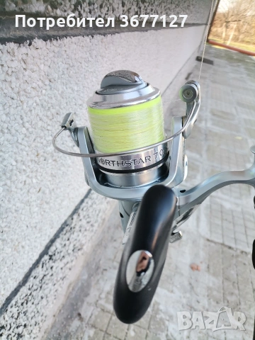 Шаранджийски комплект! Пръчка+макара! , снимка 2 - Такъми - 53166462