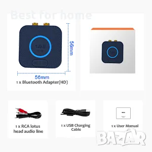 B06HD Bluetooth приемник премиум клас акумулаторен 3D, снимка 6 - Ресийвъри, усилватели, смесителни пултове - 47695704