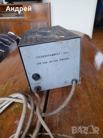 Старо зарядно устроойство за акумулатор ЗТ Перник, снимка 4 - Антикварни и старинни предмети - 53457199