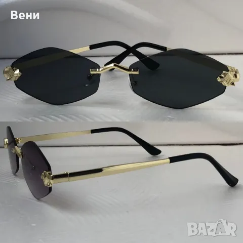 Топ модел дамски слънчеви очила /колекция 2025/, снимка 2 - Слънчеви и диоптрични очила - 50416393