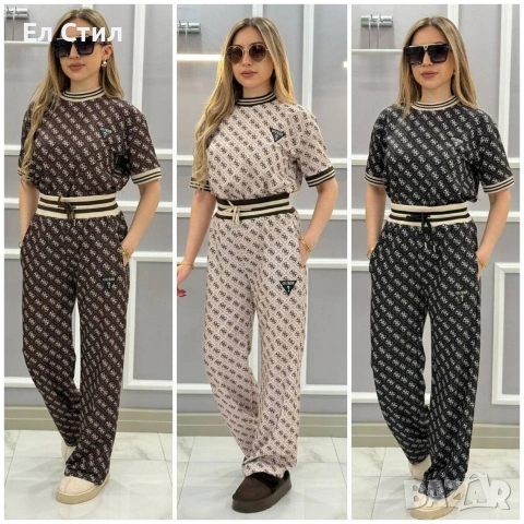 🤍#Сет Памук Черно С М Л ХЛ Кафяво С М Л ХЛ Бежово М Л ХЛ 36 € 