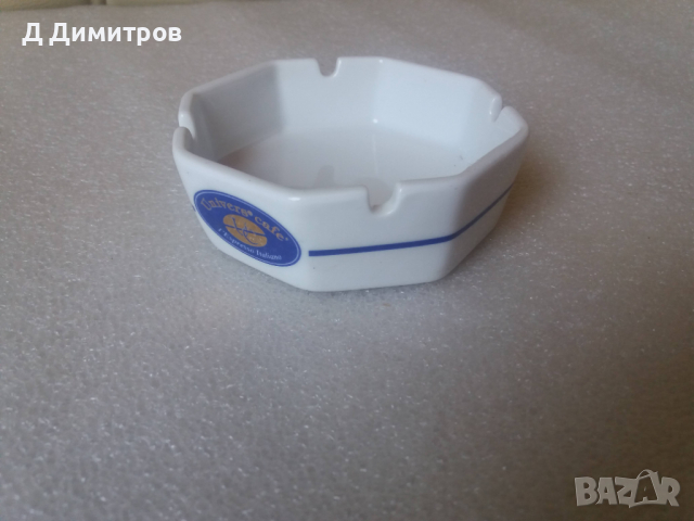 Univers cafe оригинални порцеланови пепелници, снимка 4 - Други стоки за дома - 36239400