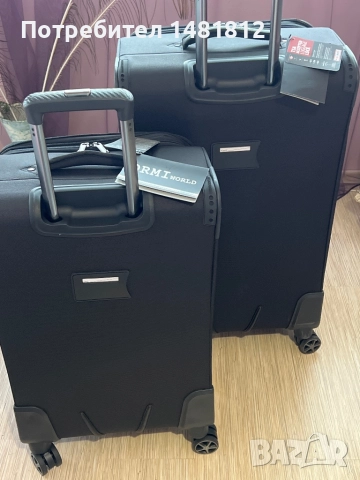 Комплект куфари(може и отделно), снимка 3 - Куфари - 52989506