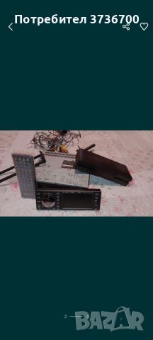 USB плеър AUDIOMEDIA 70 лв ,4х55watt, снимка 2 - MP3 и MP4 плеъри - 40763496