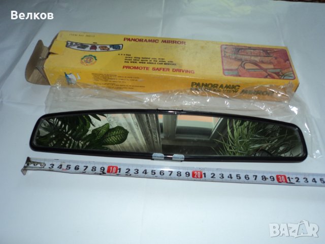 Части за Москвич и Лада, снимка 12 - Части - 34359425