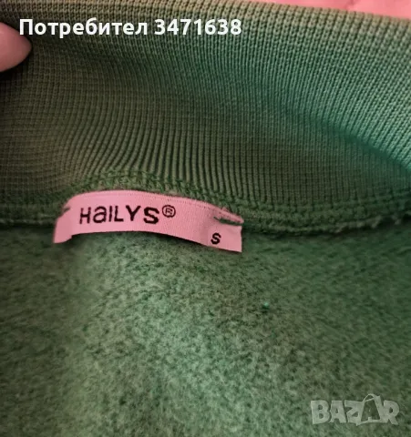 Бомбър на Hailys,S размер , снимка 3 - Якета - 47411673
