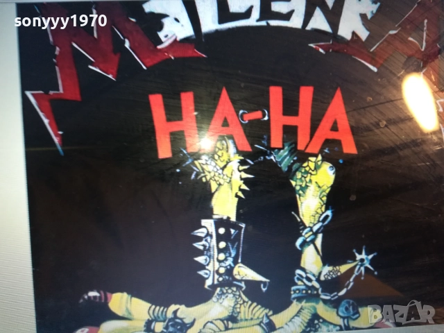 МИЛЕНА-КУПУВАМ ПЛОЧАТА 0412251931, снимка 3 - Грамофонни плочи - 52654455