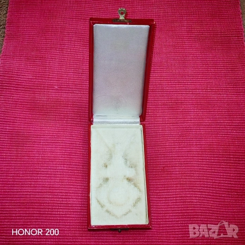 Рядка кутия за орден за военна заслуга 5 степен с корона. , снимка 9 - Антикварни и старинни предмети - 53660360