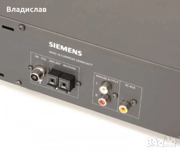 siemens rh 420, снимка 3 - Ресийвъри, усилватели, смесителни пултове - 53159794