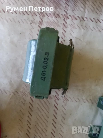 Дросели, СССР., снимка 3 - Антикварни и старинни предмети - 51127399