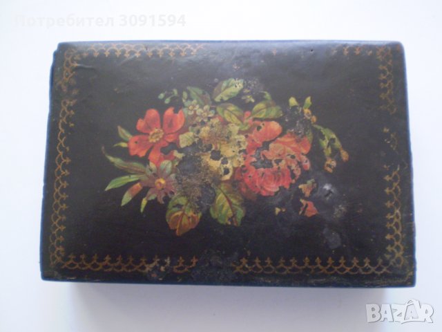 Стара Кутия Папие -маше  Ръчно рисувана, снимка 2 - Антикварни и старинни предмети - 34582246