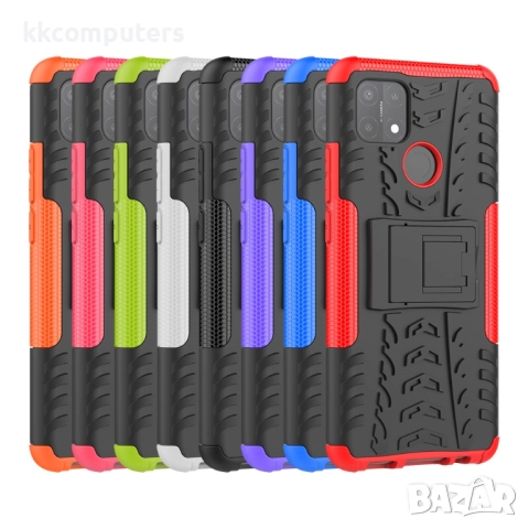 OPPO A15/A15S Удароустойчив Калъф и Протектор, снимка 2 - Калъфи, кейсове - 52977287