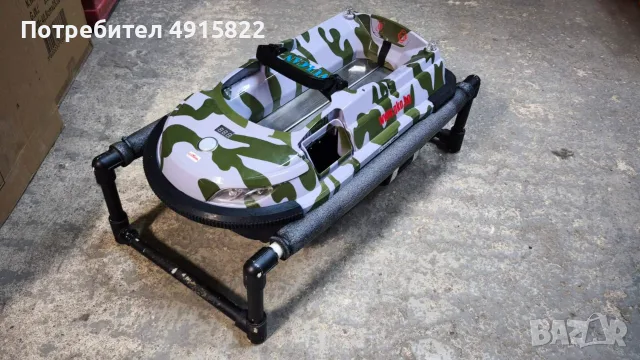 Лодка за захранка Boatman Vulcan GPS