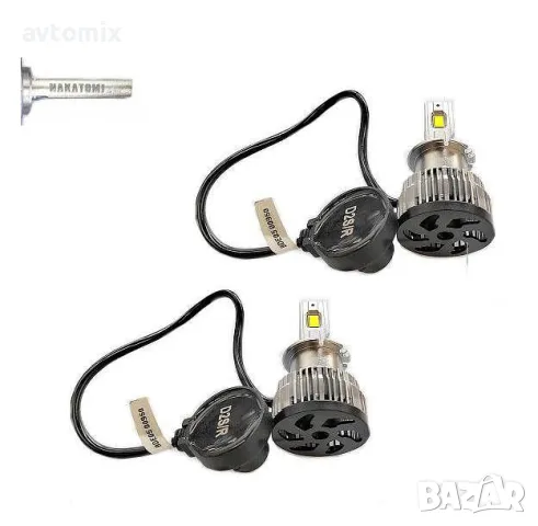D2S/D2R LED крушки комплект Nakatomi, 12V , снимка 3 - Аксесоари и консумативи - 49828120