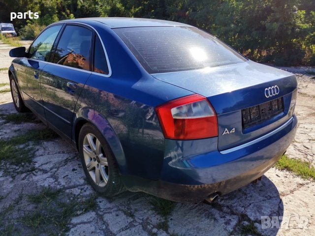 Ауди А4 Б6 1.8T На Части N, снимка 5 - Части - 41559941