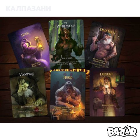 WOLFED 64222-BG НАСТОЛНА ИГРА - БАЗОВА, снимка 6 - Игри и пъзели - 44402626