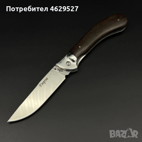 Висок клас руски сгъваем нож ГЮРЗА 101 с калъф за колан