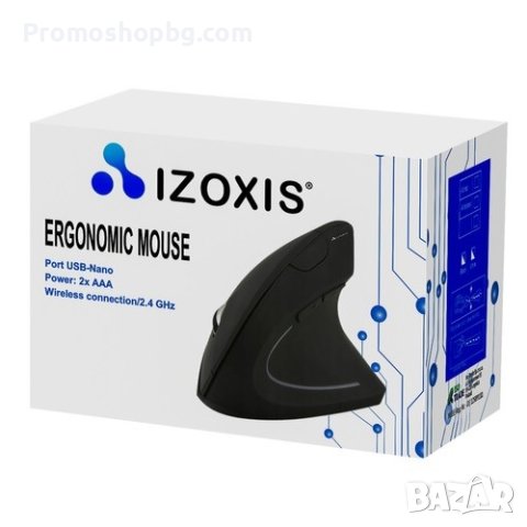 Безжична ергономична вертикална мишка Izoxis, снимка 10 - Клавиатури и мишки - 41716039