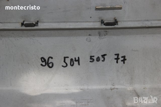 Задна броня Citroen C4 (2004-2010г.) 5 врати / 9680518277 с отвори за парктроник / 96 805 182 77, снимка 10 - Части - 42639979