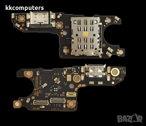 Борд + Блок захранване за Huawei Nova 10 Баркод : 563641