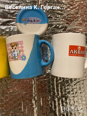 Чаши и ордьовър, снимка 5 - Чаши - 53306620