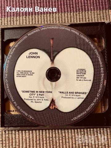 JOHN LENNON -CD, снимка 4 - CD дискове - 38868010