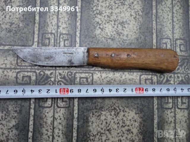 Ловен нож Solingen 