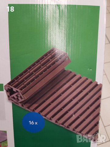 Пътечка за градина, снимка 3 - Други - 40190999