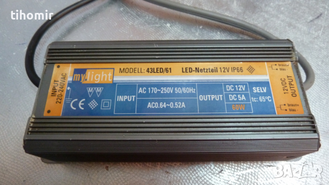 LED трансформатор от 220 на 12V и зарядно Titan 603, снимка 2 - Други - 36420348