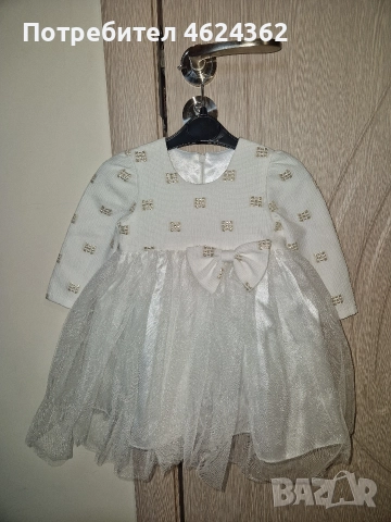 Бебешка рокля с дълъг ръкав 