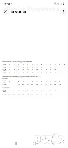 Дамски панталон МАКСИ МОДА, снимка 3 - Панталони - 49204465