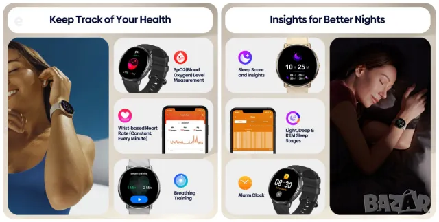 Смарт часовник Zeblaze GTR 3 Pro,Разговори,Водоустойчив AMOLED, 1.43'' Черен НОВ, снимка 10 - Смарт часовници - 47948669