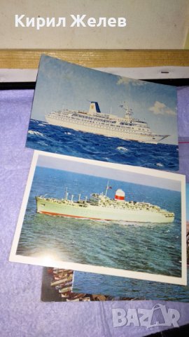 ЛОТ 4 СТАРИ РЕДКИ ПОЩЕНСКИ КАРТИЧКИ ФРАНЦИЯ и Др. ТЕМА КОРАБИ ПРИСТАНИЩА МНОГО КРАСИВИ 32342, снимка 13 - Филателия - 38620214