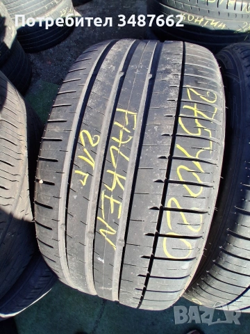 20цола спорт 275 40 и 245 45 20 Falken 4броя летни дот 2021г , снимка 3 - Гуми и джанти - 53806965